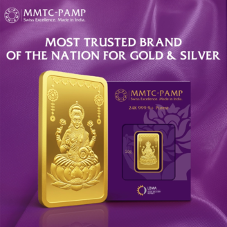 Lakshmi 24K (999.9) 10 gm Gold Bar